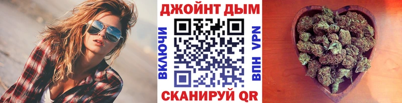 Какие есть наркотики Вельск ГАШИШ  A-PVP  Меф мяу мяу  Псилоцибиновые грибы  Кокаин  Канабис  АМФЕТАМИН 