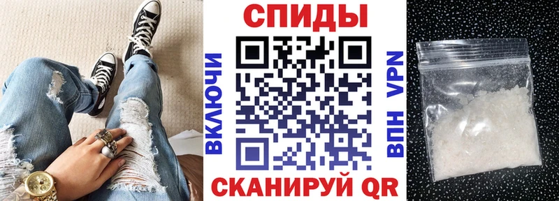 где купить наркоту  Вельск  Amphetamine Розовый 