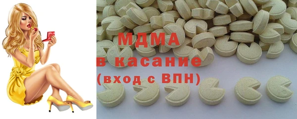 герыч Аркадак