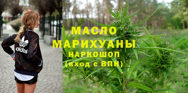 герыч Аркадак