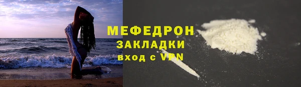 mix Новокубанск