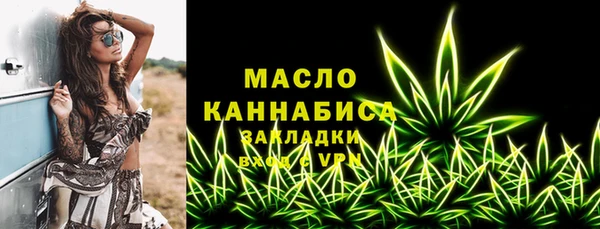 mix Новокубанск