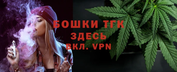 меф VHQ Армянск
