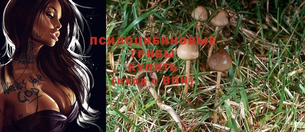 меф VHQ Армянск